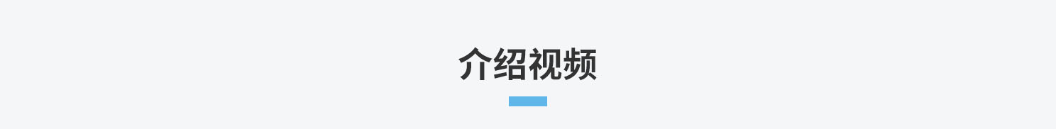 w66国际·利来(中国)最给力的老牌