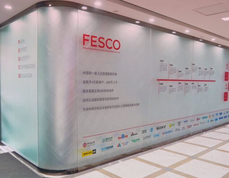 w66国际·利来(中国)最给力的老牌